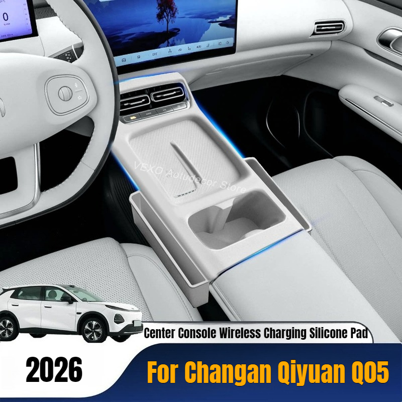 Wireless Charging Pad - Voor Changan Qiyuan Q05 2026 Auto