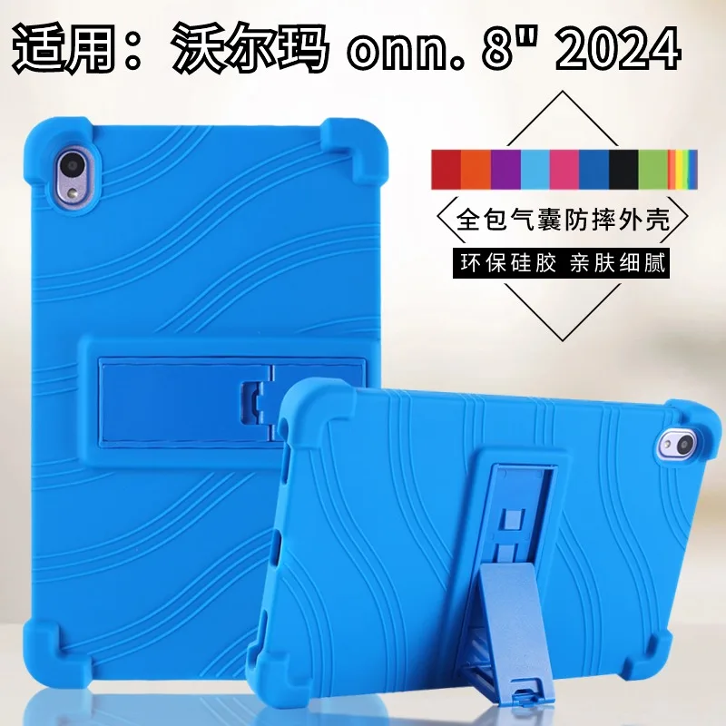 Onn Tablet Accessories - Siliconen verstelbare standaard hoes zachte hoes