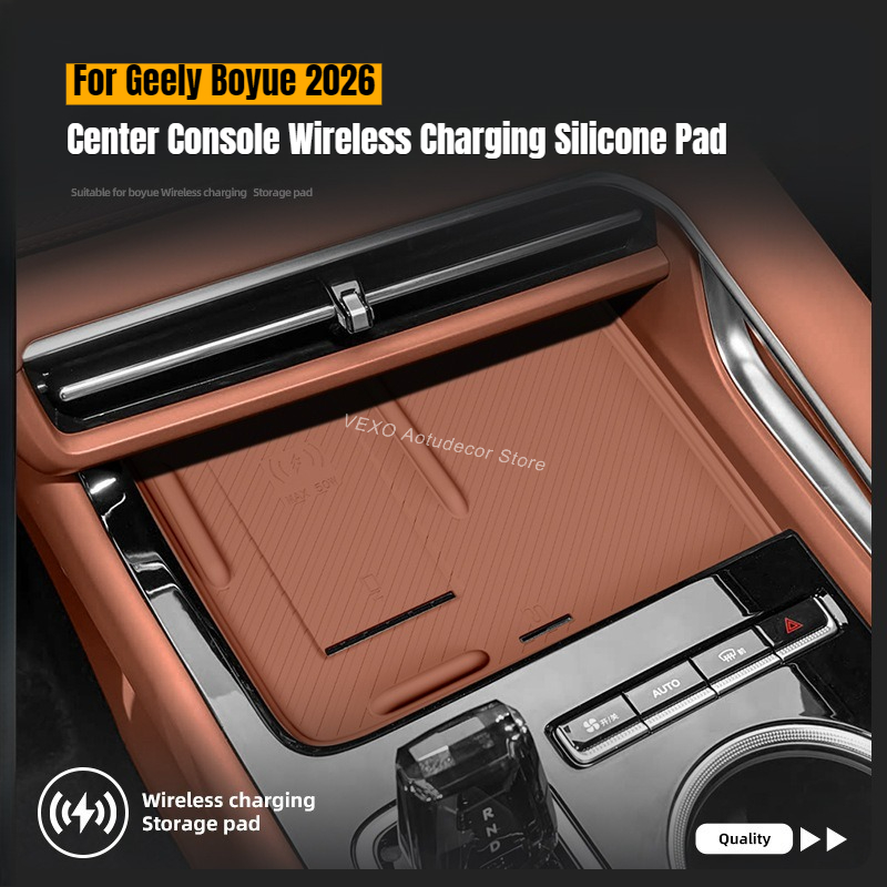 Wireless Charging Pad - Voor Geely Boyue 2026 Middenconsole Draadloos